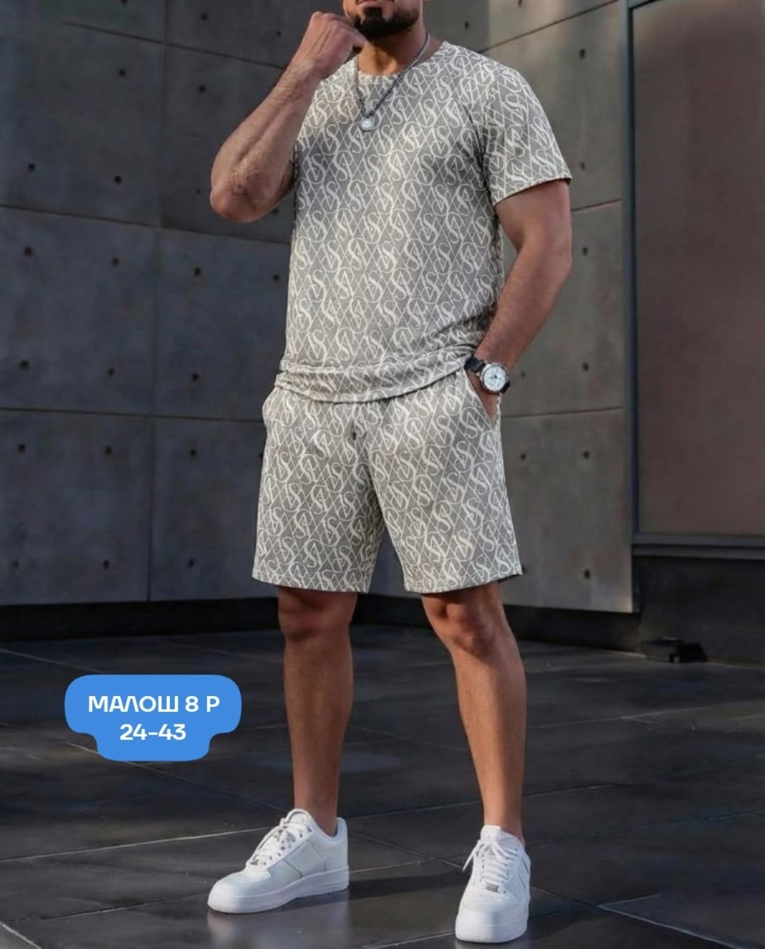 костюм спортивный с шортами мужской,костюм спортивный мужской,костюм мужской,костюм мужчины,мужские летние костюмы