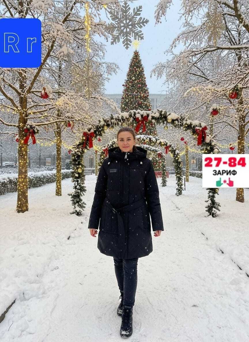 зимние куртки,рождественская елка,демисезонная куртка женская,куртки ,новыйгод