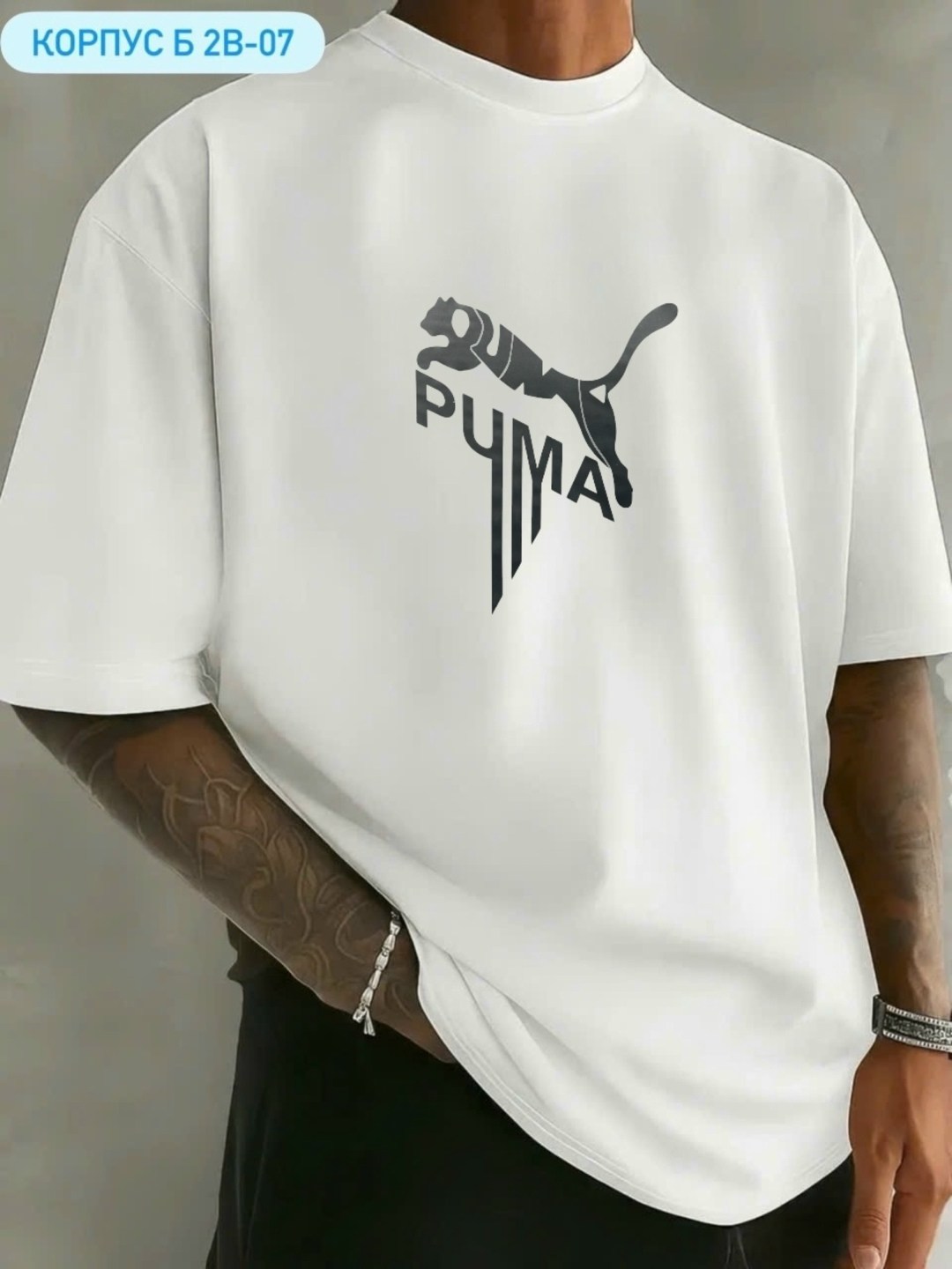 футболка мужская puma,футболки мужские,футболки для мужчин,футболки мужские белые,puma футболка