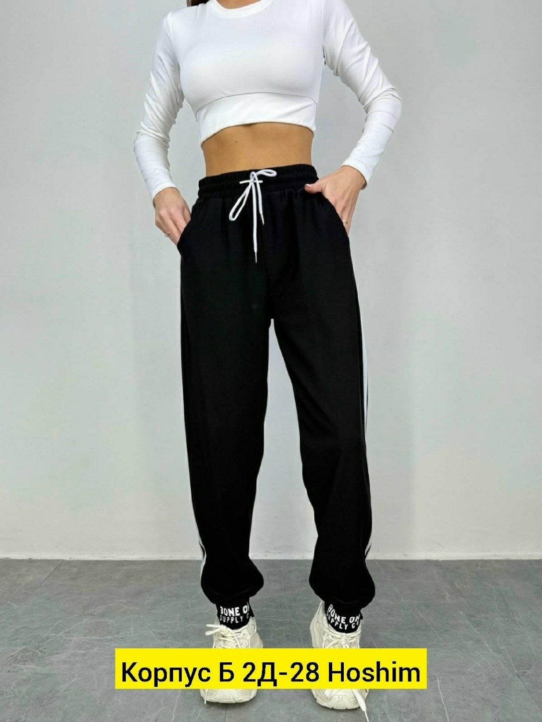 спортивные брюки женские,спортивные брюки,спортивные штаны женские,спортивные штаны,женские брюки