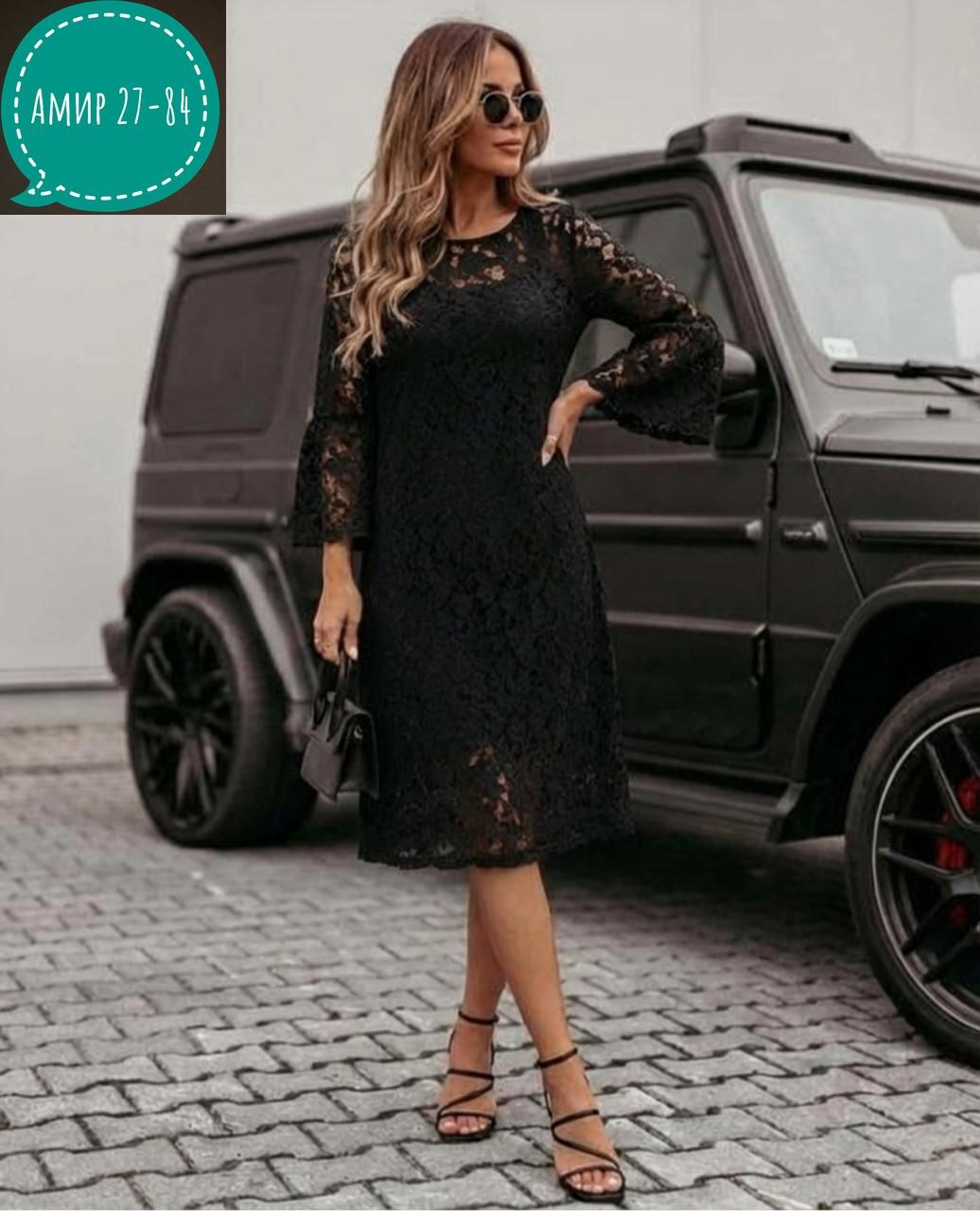 кружевное платье,платье с кружевами,нарядное платье,платье с гипюром,ажурные платья