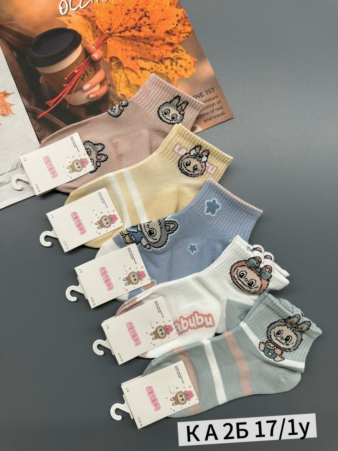 носки для девочек,носки для детей,носочки для девочек,детские носки,детские носки для девочек