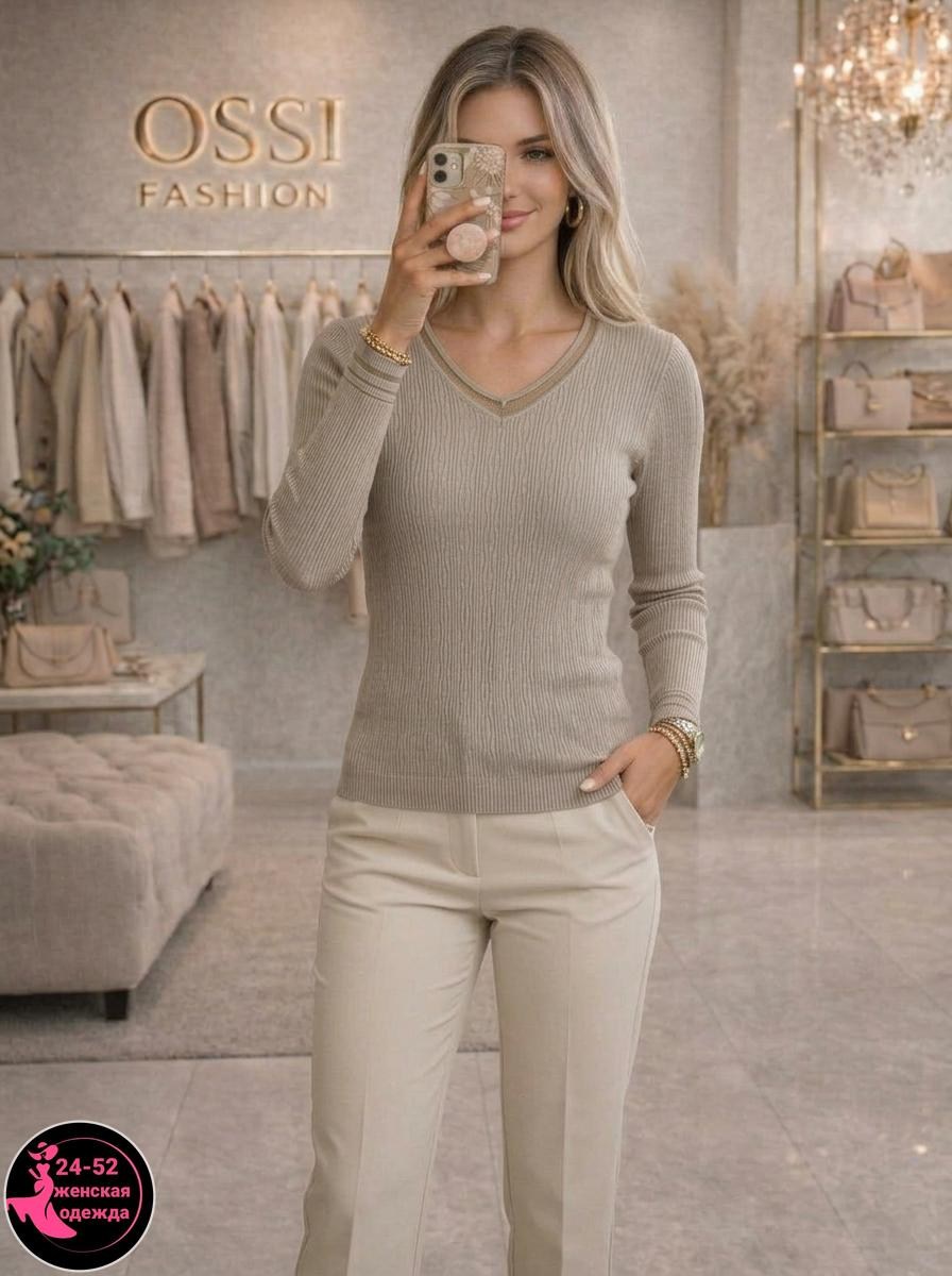 кофта женская,трикотажная кофта,кофта лапша,женская кофточка,женский трикотажный пуловер