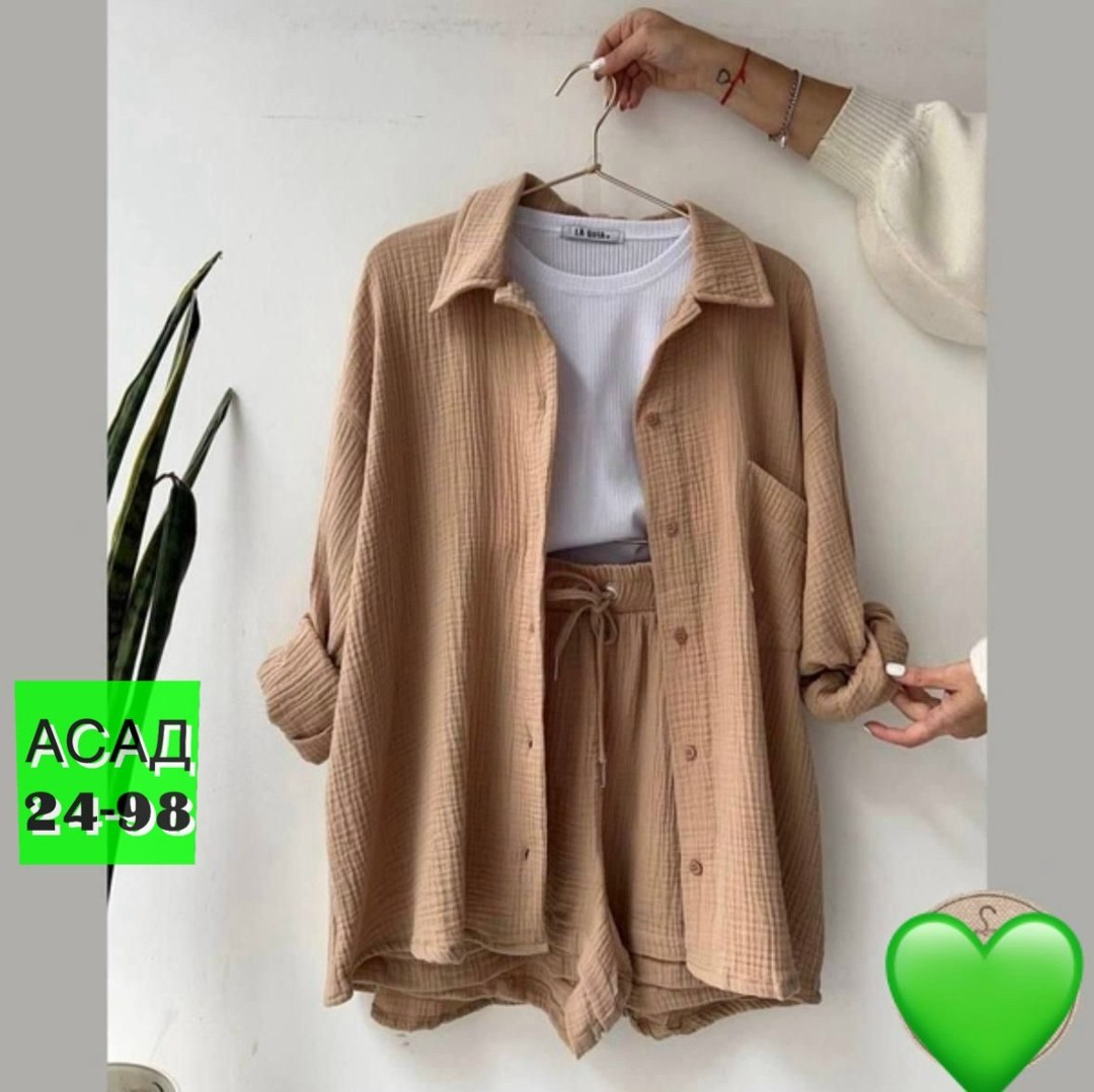 бежевый костюм,,женские костюмы,повседневный костюм,костюм женский из муслина