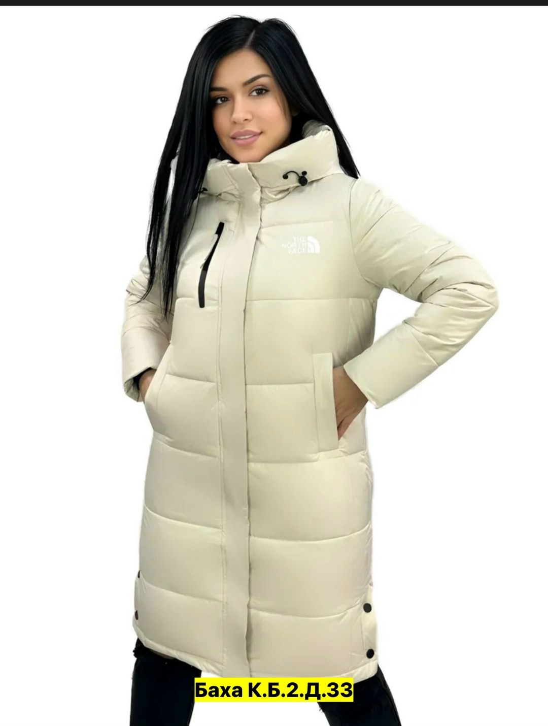 куртка женская,куртки ,куртка женская осенняя весенняя зимняя пуховик,куртка женская осенняя,куртка женская демисезонная