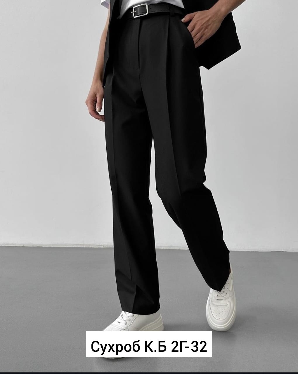 брюки классические широкие,повседневные брюки,классические брюки,брюки свободные,брюки классические широкие женские