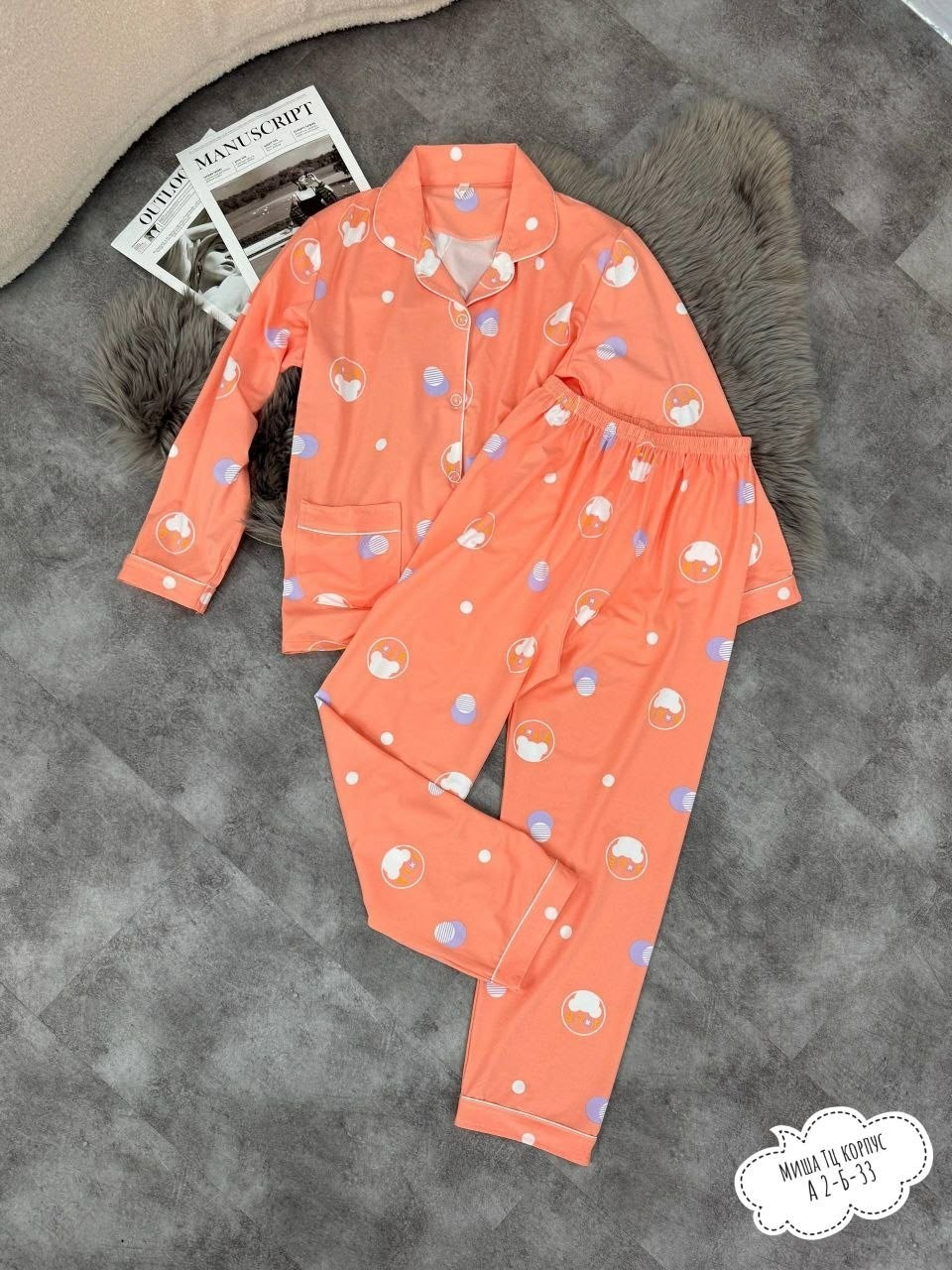 пижама женская,пижама,муслиновая пижама со штанами и рубашкой,пижама со штанами,комплект пижама