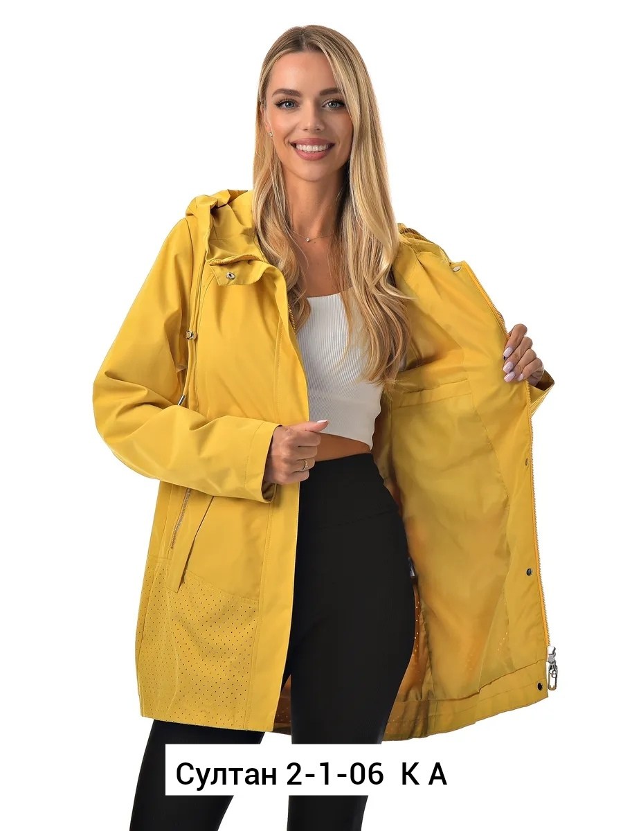 куртка демисезонная,ветровка женская,удлиненная куртка,куртка женская,плащ женский