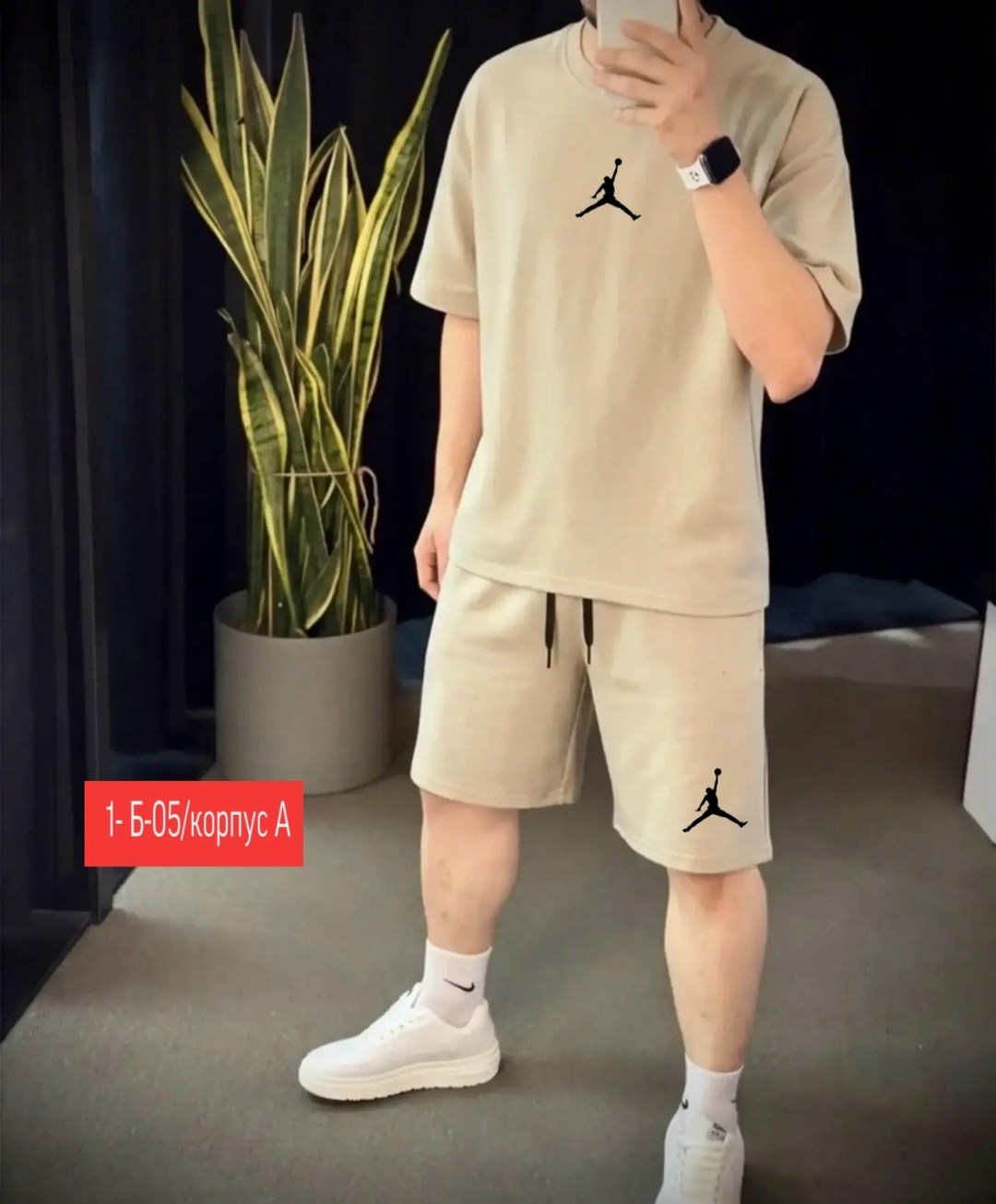 костюм спортивный мужской,костюм спортивный мужской с шортами и футболкой,костюм с шортам,спортивный костюм с футболкой и шортами,спортивные костюм с шортами
