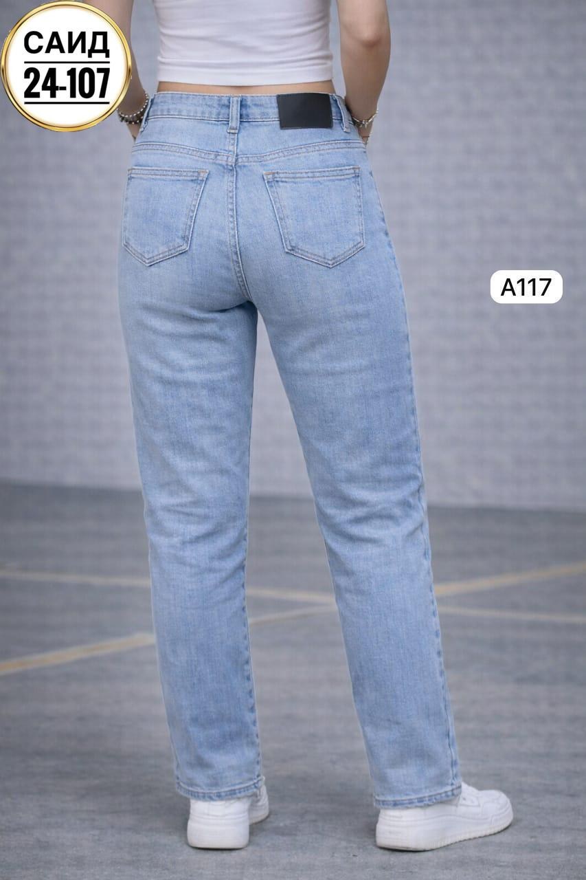 джинсы женские,джинсы мом,джинсы,женские джинсы мом,модные джинсы