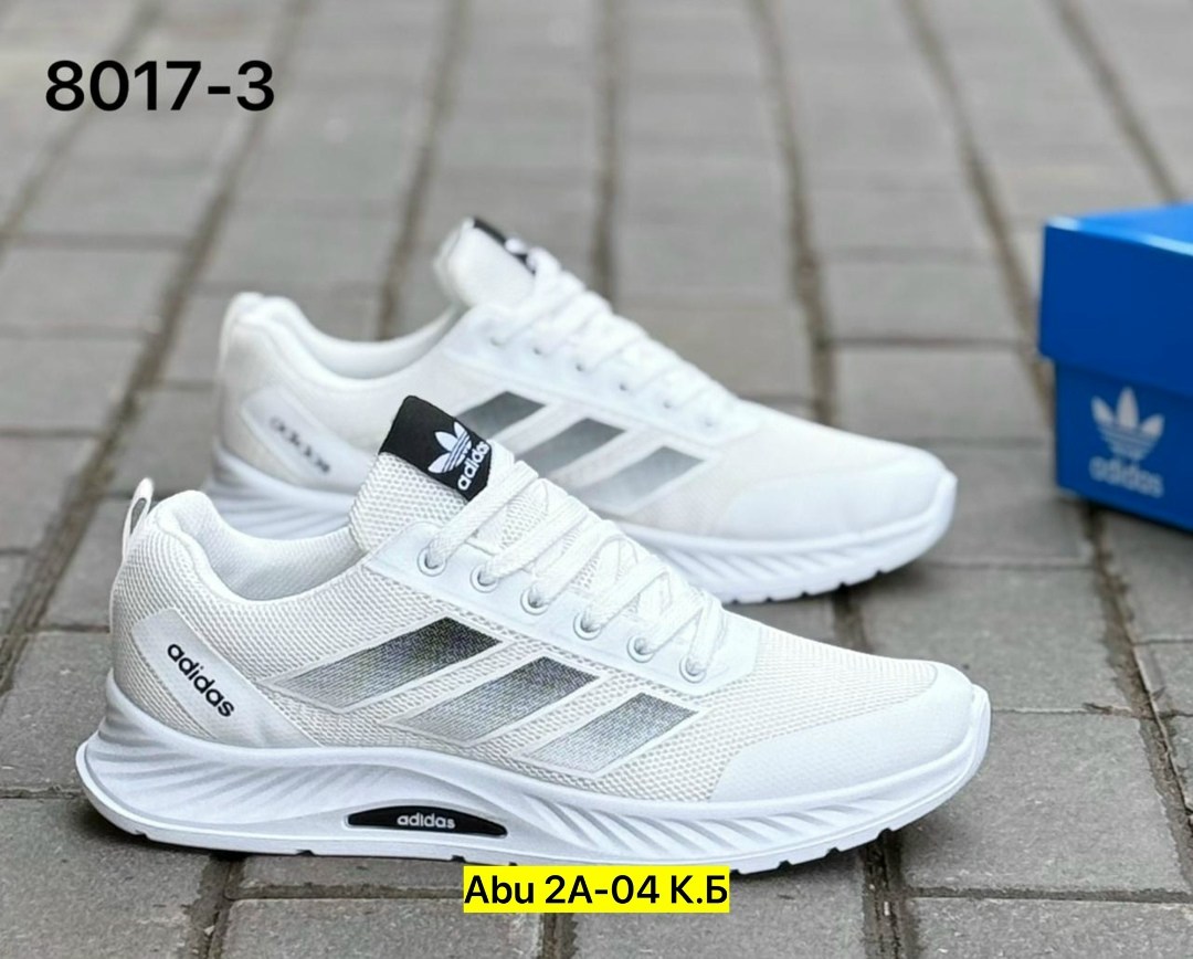 кроссовки adidas,кроссовки мужские adidas,кроссовки мужские женские adidas,кроссовки адидас последние модели,кроссовки adidas белые