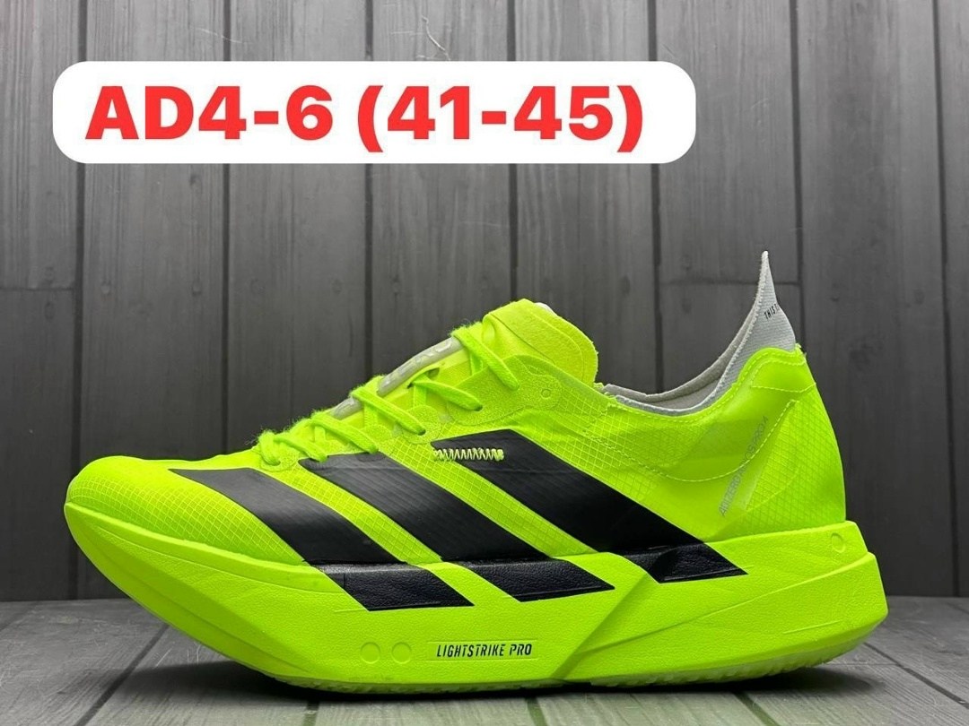 кроссовки adidas adizero,кроссовки adidas,adidas adizero evo sl,кроссовки мужские женские adidas,adidas adizero adios pro 4