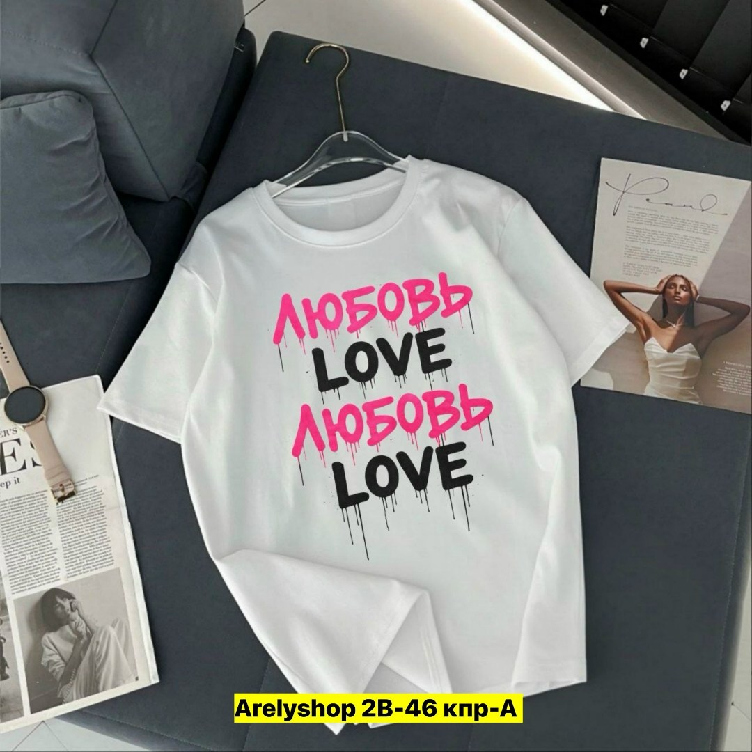 женская футболка,футболки и топы,футболка фиолетовая,футболки женские с принтом,футболки женская оверсайз