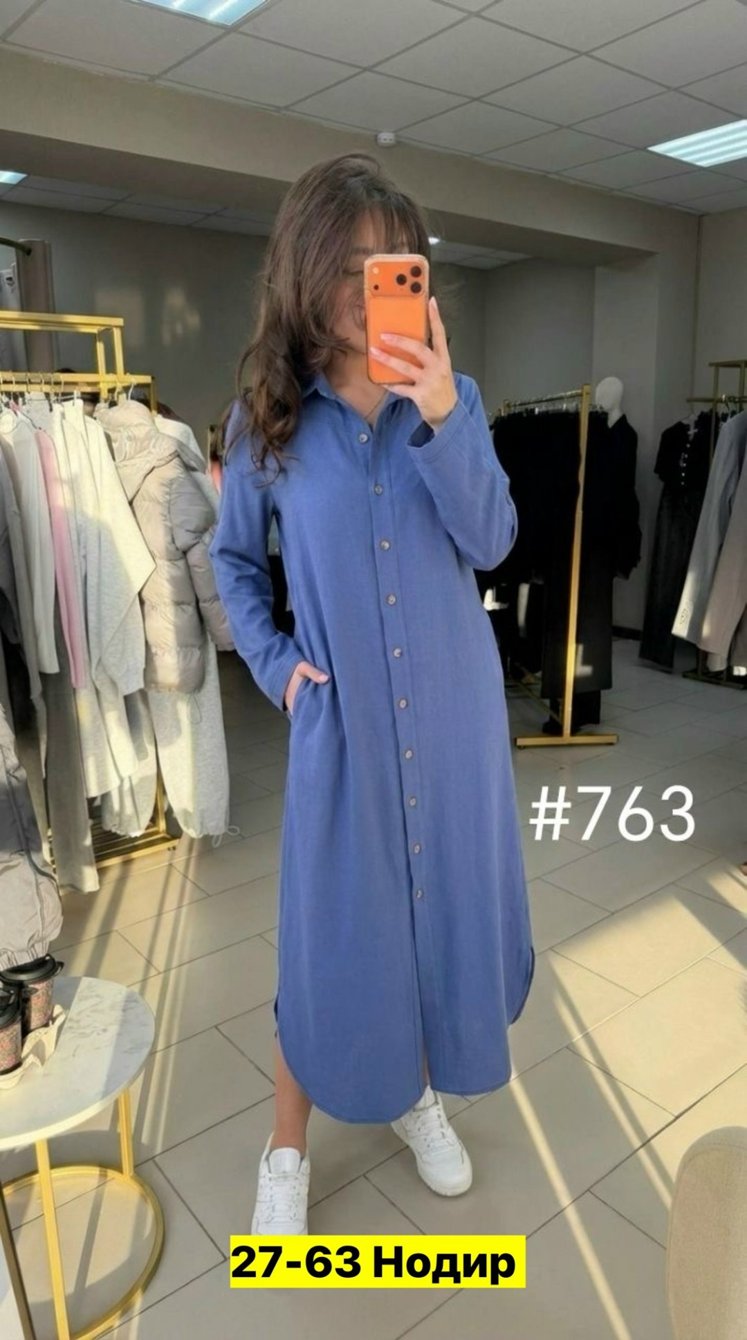 джинсовое платье,джинсовое платье женское,джинсовое платье рубашка,платье джинс,женское джинсовое платье-рубашка с длинным рукавом и пуговицами