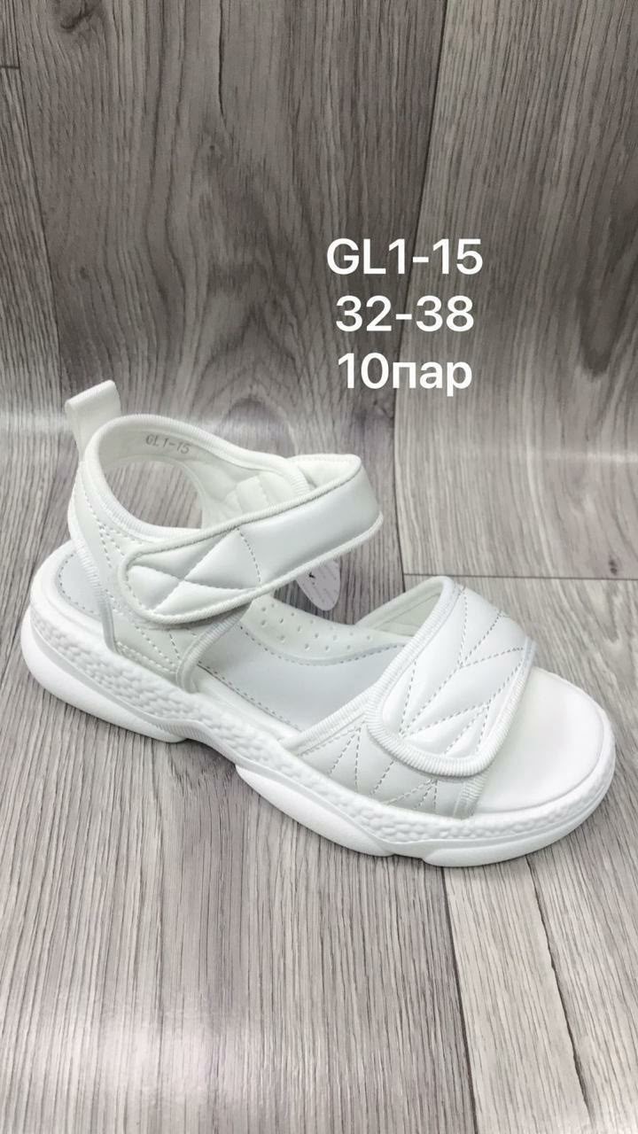 босоножки для девочек,босоножки сандали,босоножки мифер детские,детские босоножки,летние босоножки для девочек