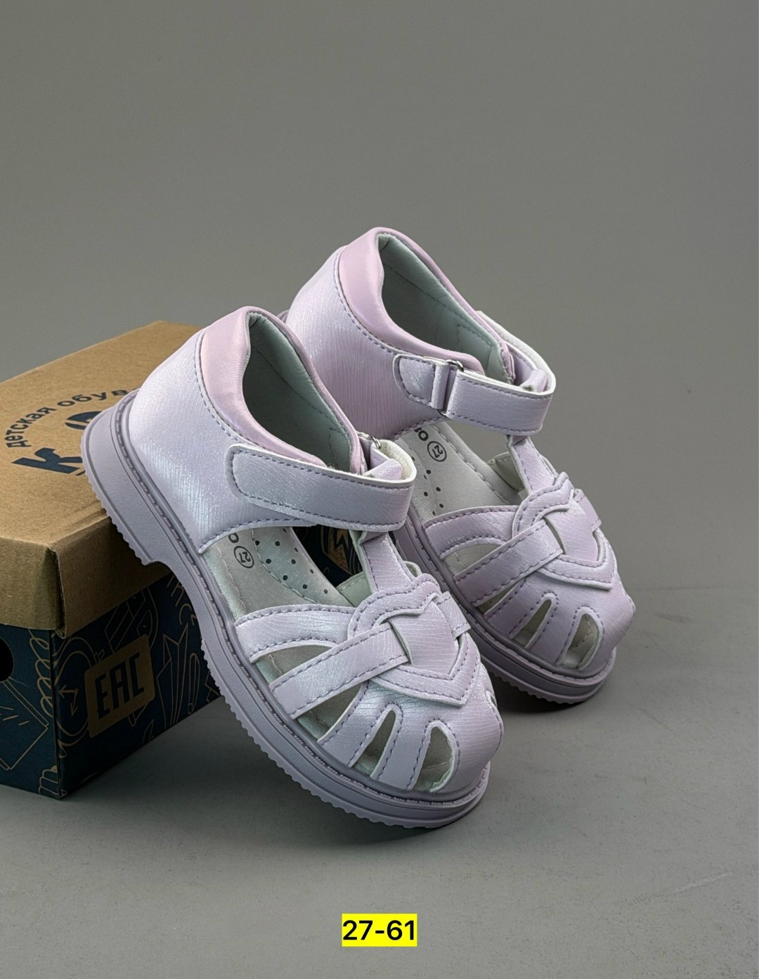 детские босоножки,сандалии для девочек,детские сандалии,босоножки сандали,сандалии