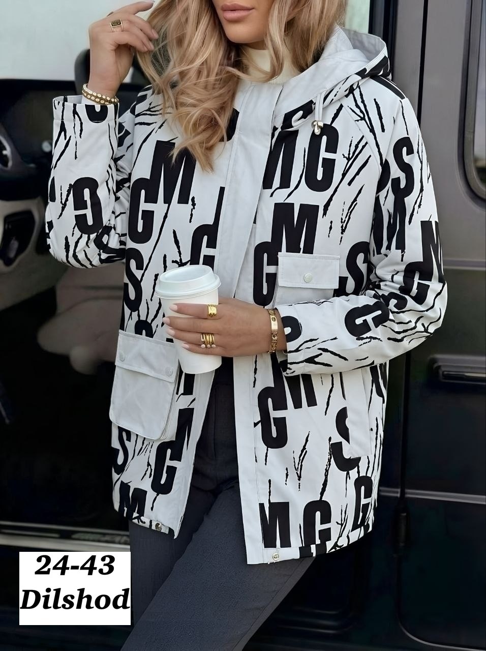 куртка женская,куртка женская демисезонная,куртка,куртка модная,куртка демисезонная