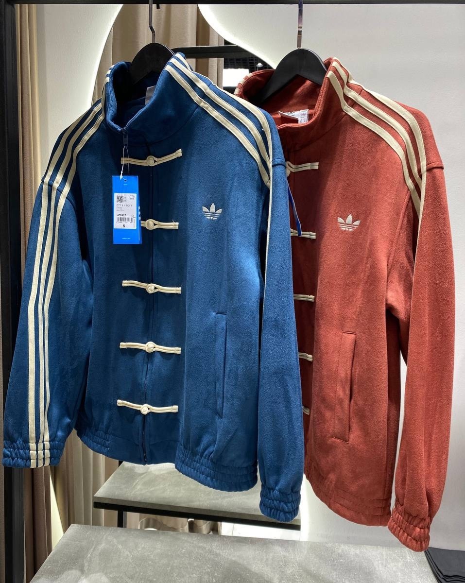 мужская лёгкая куртка,куртка синия,куртка,adidas chinese new year jacket,бомбер замшевый куртка оверсайз модный жакет