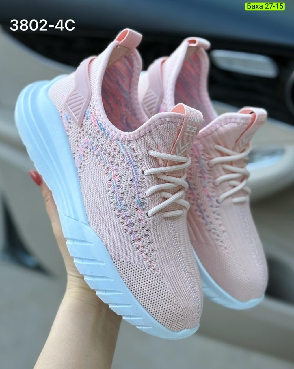 женские кроссовки,кроссовки,женские текстильные кроссовки,кроссовки для девушек,кроссовки для женщин