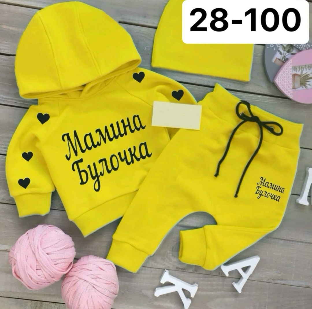 костюмчик,комплект костюм,детские спортивные костюмы ,  поставщики,костюм детский