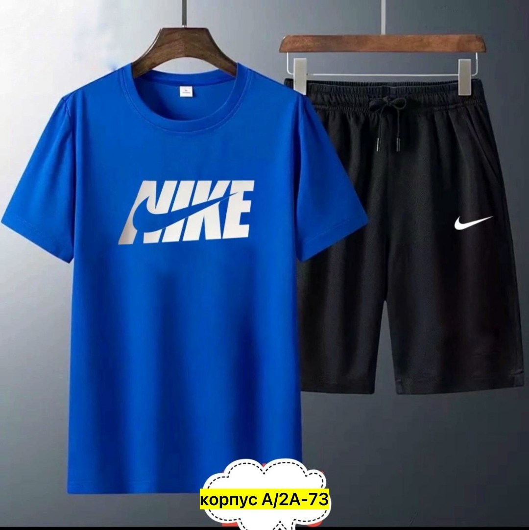 спортивные мужские костюмы,спортивные костюм,спортивные костюмы мизуно мужские,костюм шорты футболка мужской,костюм футболка шорты