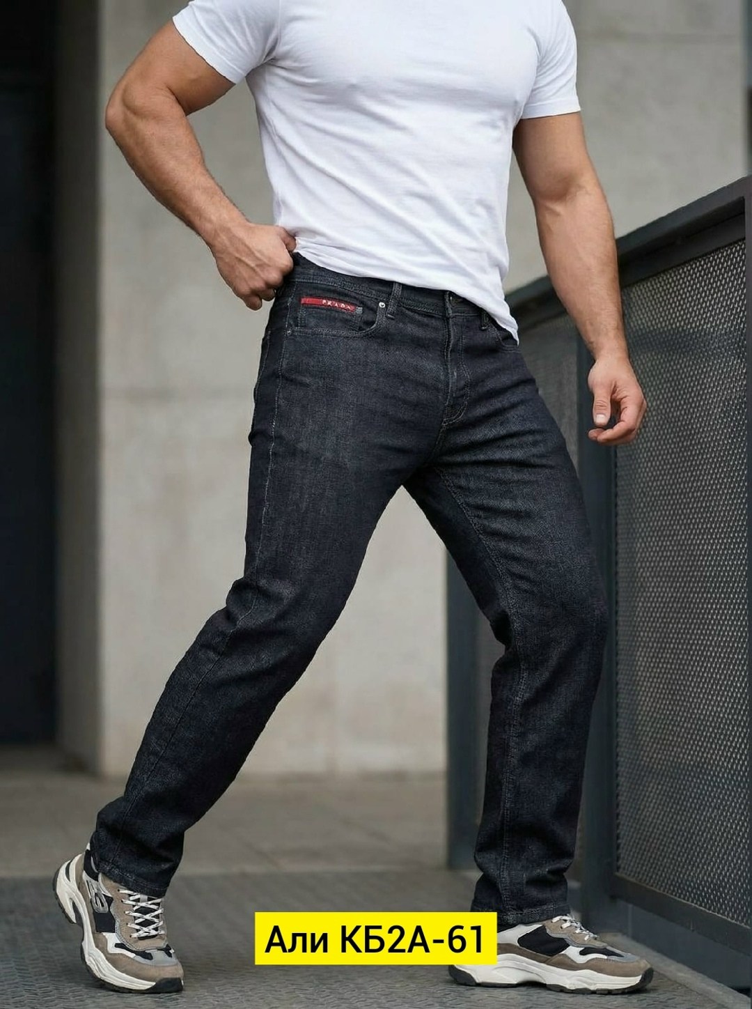 мужские джинсы,джинсы мужские прямые,джинсы мужские классические,джинсы мужские синие,джинсы для мужчин