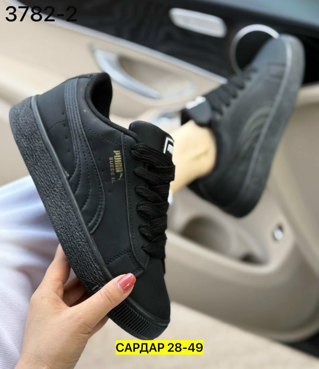 кроссовки puma,пума флекс кроссовки,,кроссовки женскиe,кроссовки пума