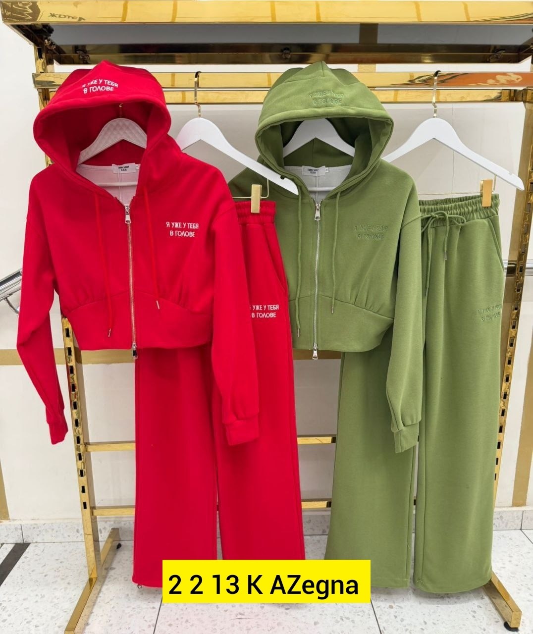 спортивный костюм женский,спортивный костюм,костюм женский тройка,костюм спортивный женский на флисе,спортивные костюмы