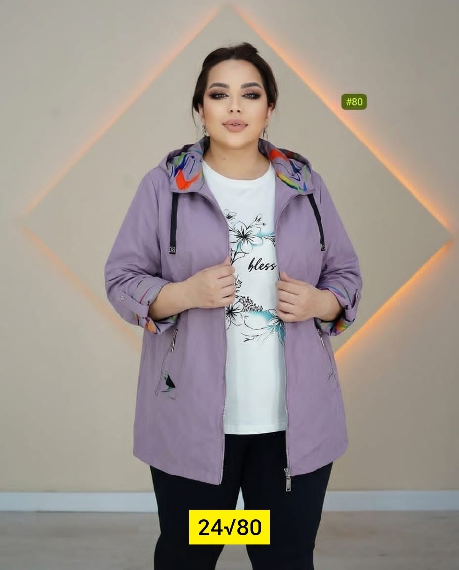 куртка женская,демисезонная куртка,легкая куртка,куртка женская демисезонная,костюм тройка женский