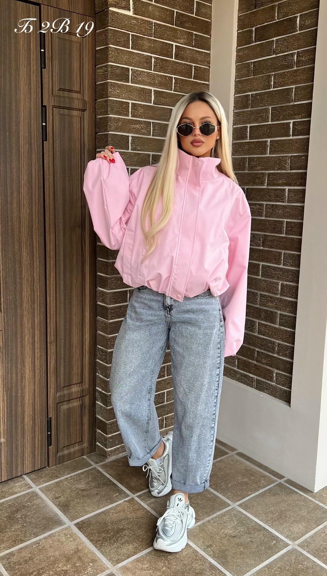 куртка бомбер,ветровка женская,стильная куртка,легкая куртка,женская куртка