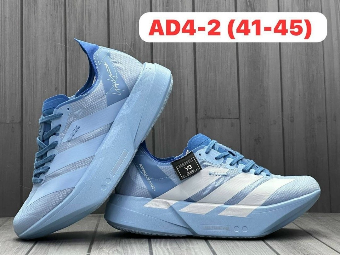 кроссовки adidas adizero,adidas adizero adios pro evo 1,кроссовки adidas,кроссовки мужские женские adidas,adidas adizero evo sl