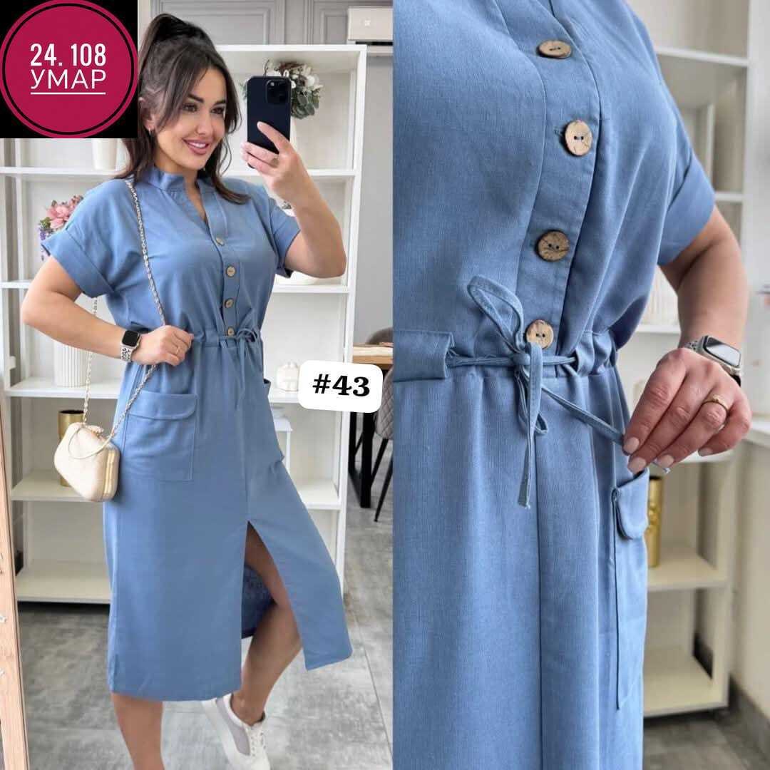 платье на пуговицах,женские летние платья,платье женское бежевое,платье женской,платье рубашка миди