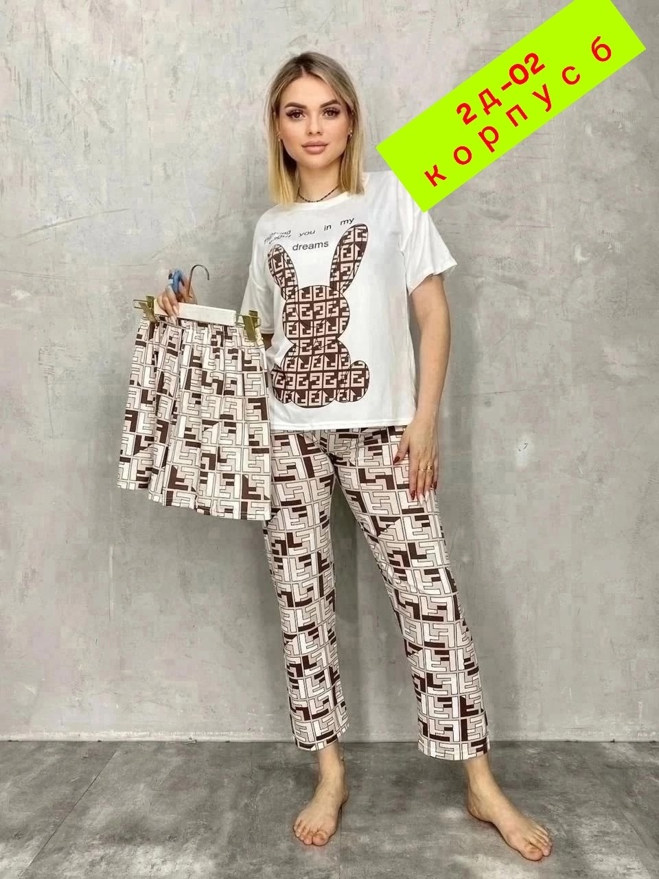 пижама женская,пижама комплект,пижама,пижама женская с шортам,