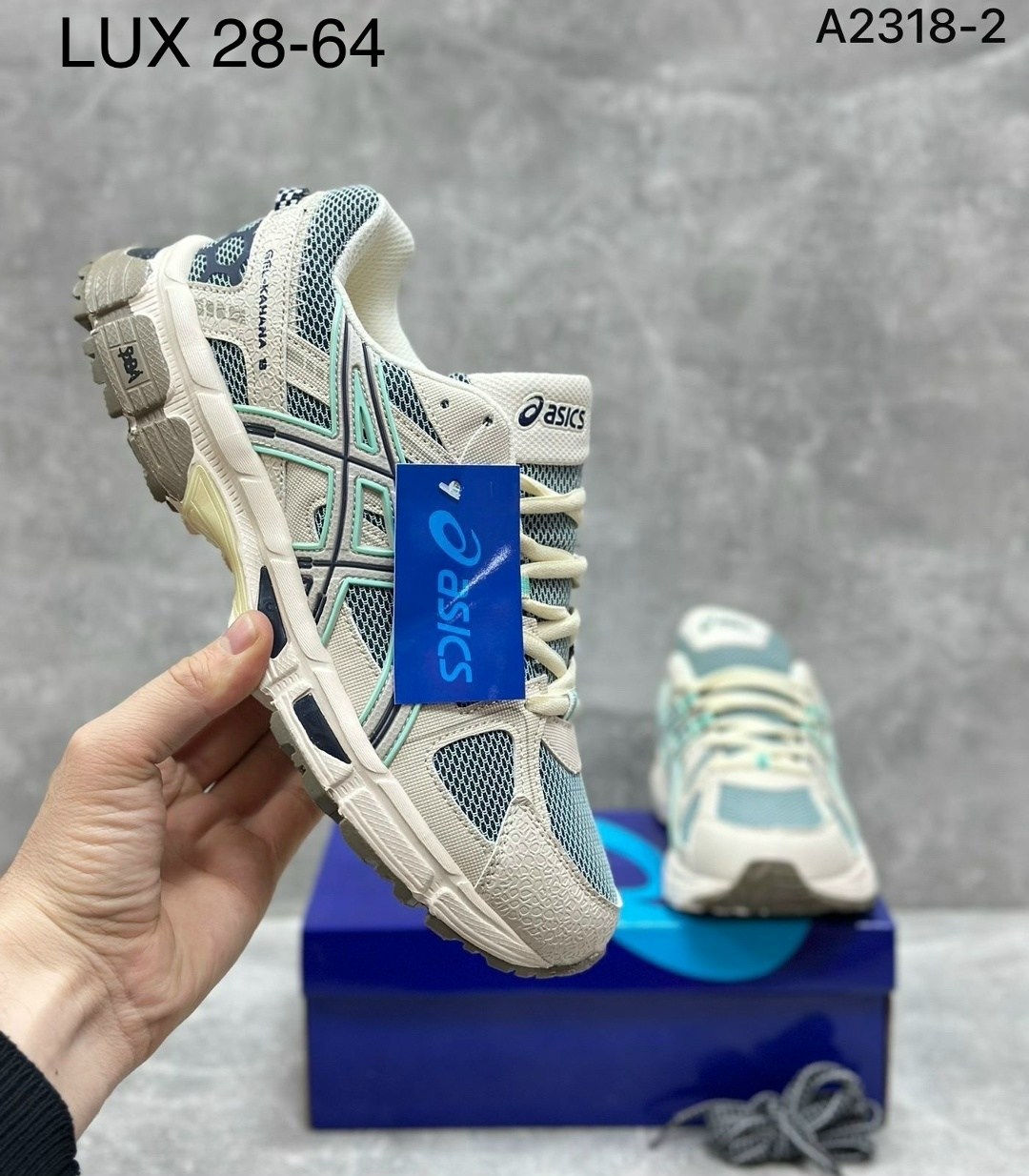 кроссовки asics gel kahana 8,кроссовки голубые,кроссовки asics gel kahana 8 мужские,кроссовки asics,кроссовки женские asics