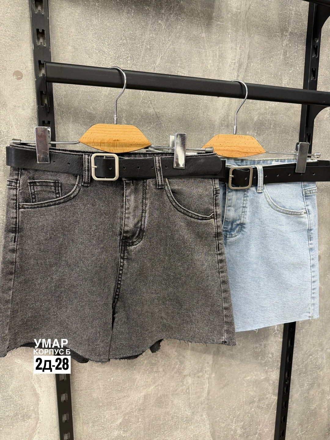 шорты джинсовые,джинсовые шорты женские,шорты,шорты женские,джинсовые шорты женские tesvi 83829292 серые xl