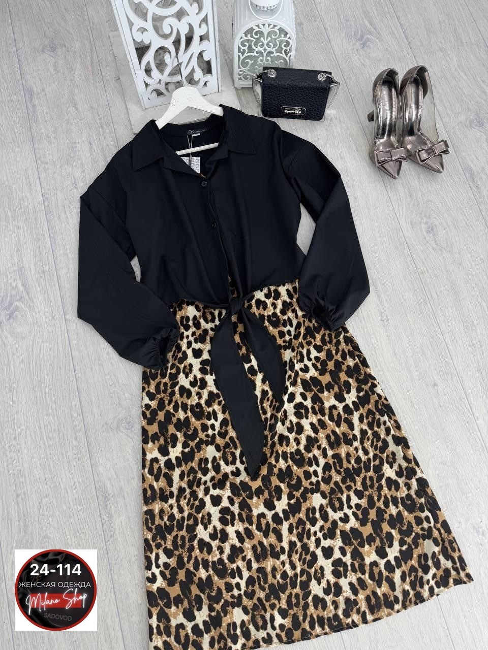 платье стильное,костюм платье кардиган,платье и накидка,платье кардиган,