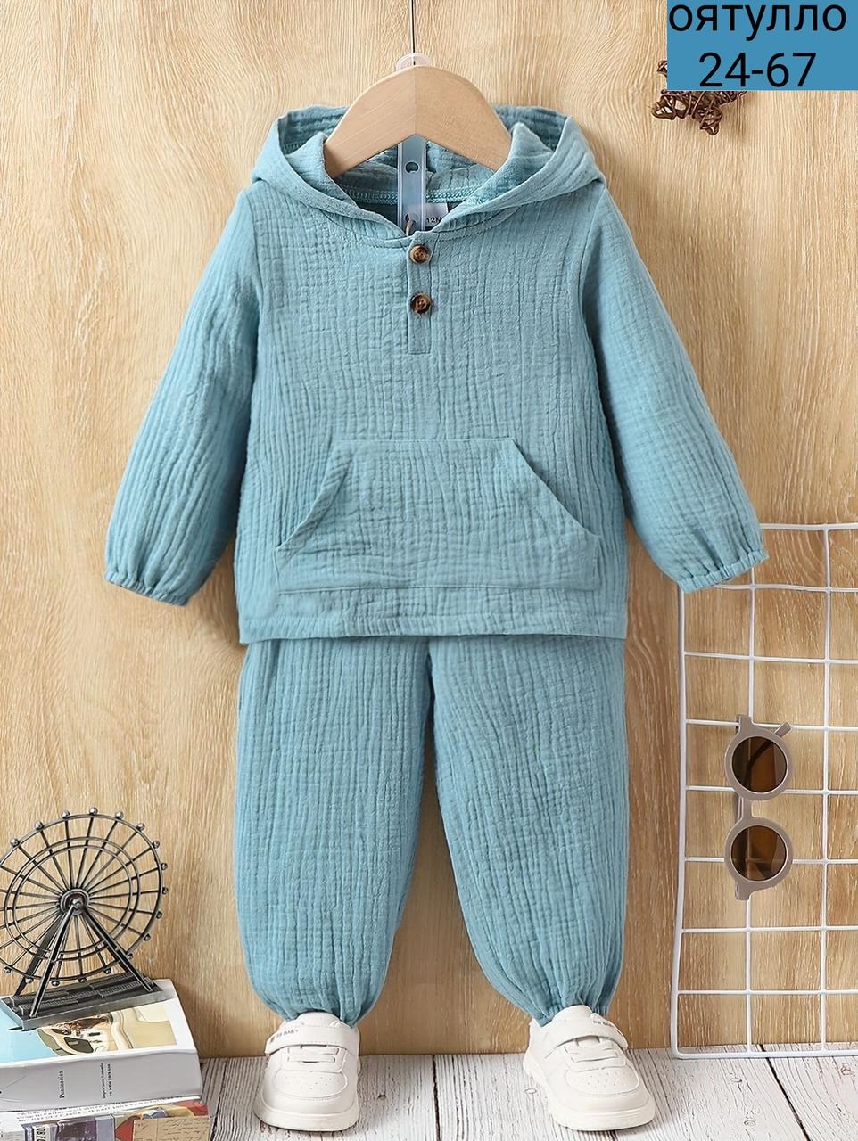 комплект одежды для мальчика,костюм детский комплект,детский костюм двойка,муслиновый костюм детский,костюм из муслина