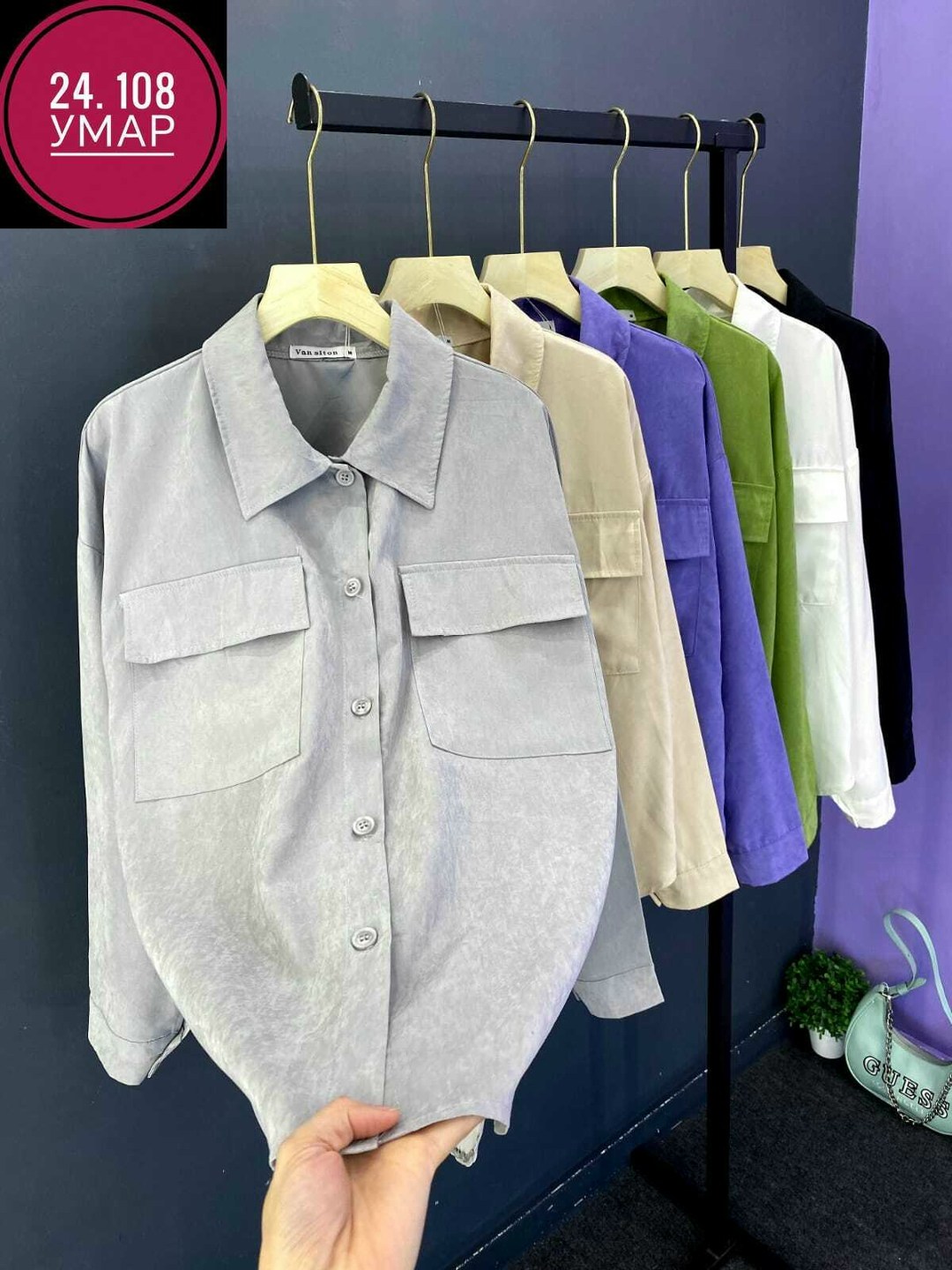 рубашка женская,рубашка повседневная,рубашка женская вельветовая,рубашка вельветовая,женские блузки и рубашки