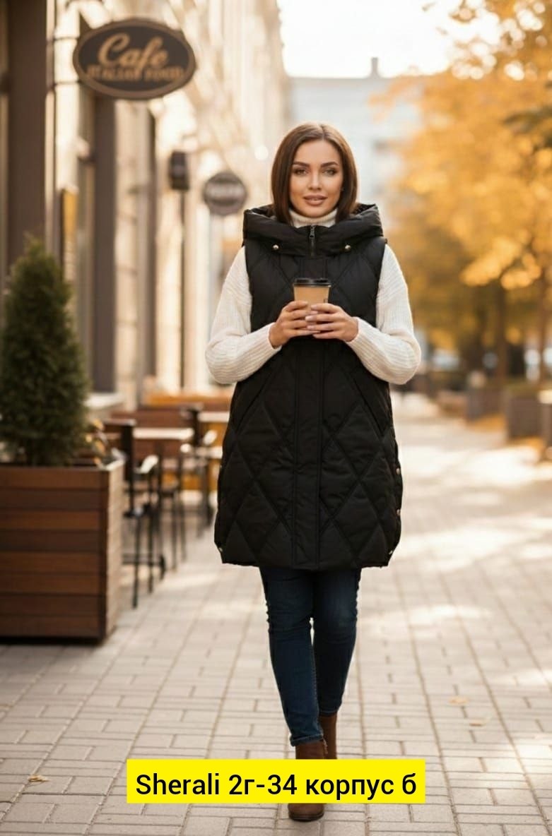 женская жилетка,женские жилеты,демисезонная жилетка,жилетка удлиненная,теплый жилет