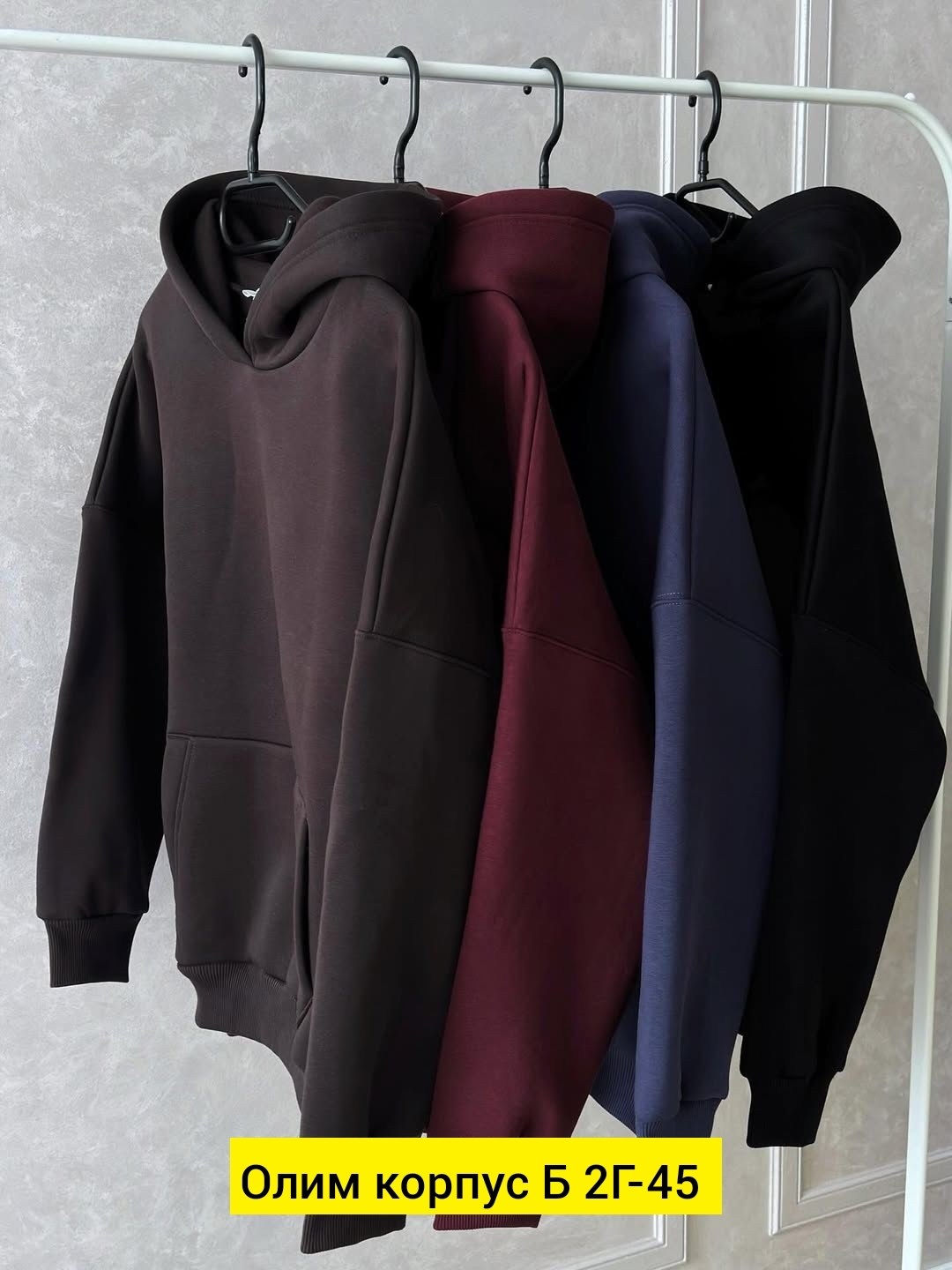 толстовка кофта,толстовки женская,толстовка,свитшот и толстовка,толстовка с капюшоном