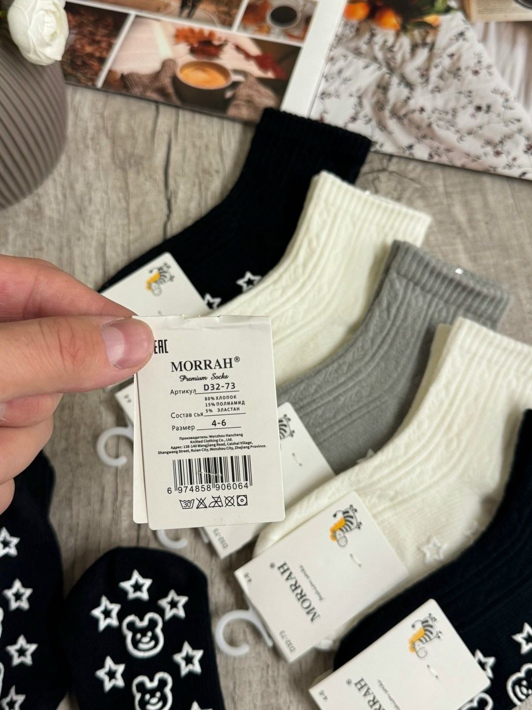 носки женские 10 пар,носки женские,женские носки набор,носки комплект,носки женские turkan