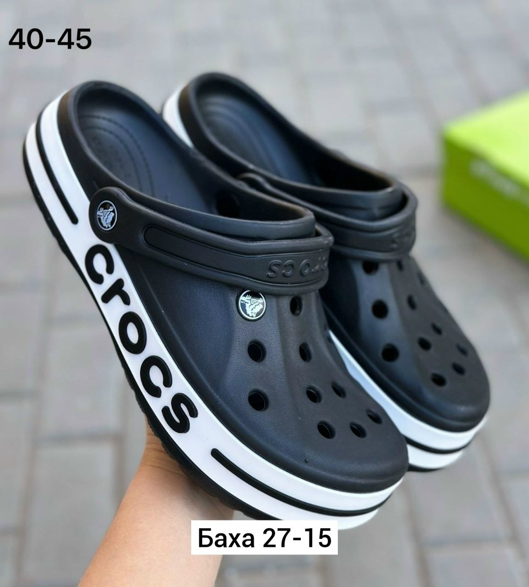 сабо crocs bayaband clog,сабо crocs bayaband,черные кроксы оригинал,сабо crocs,crocs мужские