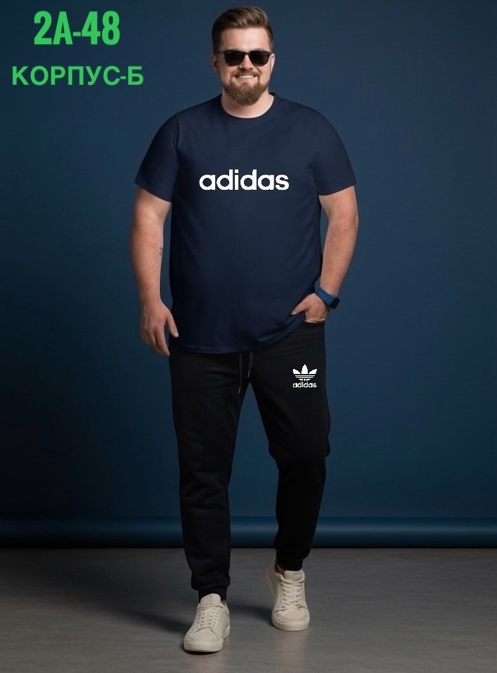 костюм спортивный мужской,костюм мужской,спортивный костюм adidas мужской,костюм для мужчин,спортивные костюмы для мужчин