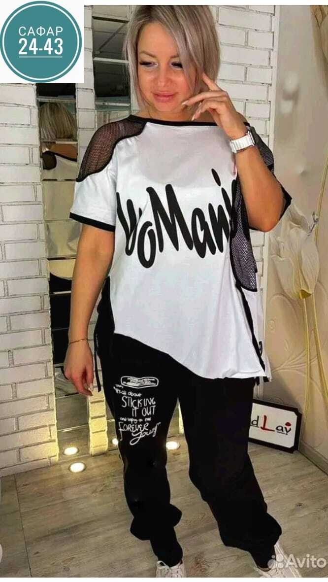 костюм двойка женская,спортивные костюмы женские,женский спортивный костюм больших размеров,костюм двойка,костюм женский