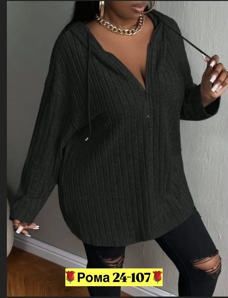 женская кофта,толстовка женская,женские джемпера,вязаный пуловер,женские толстовки большого размера