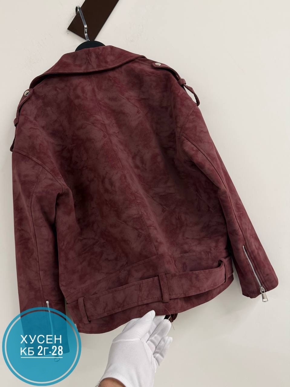замшевая куртка,куртка модная,замшевая косуха,куртка женская,куртка косуха