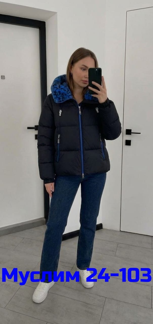 женская куртка,демисезонная куртка,женские зимние куртки,куртка,женская повседневная зимняя куртка