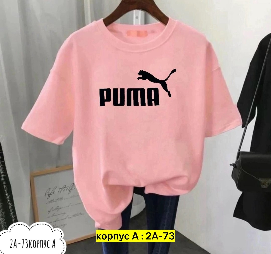 футболки женская оверсайз,футболки женская,женские футболки puma,женская футболка оверсайз базовая,puma футболка