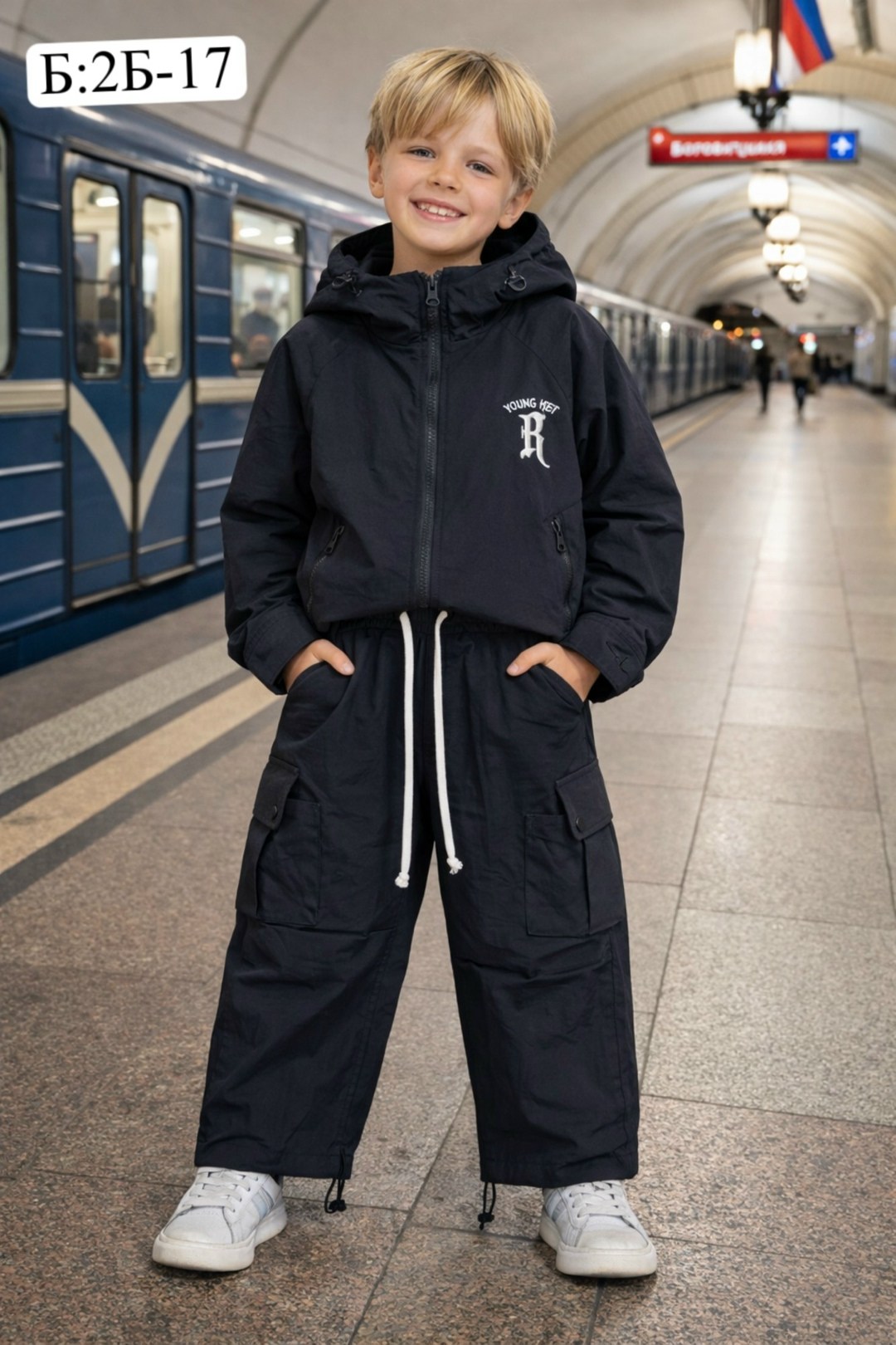 спортивные костюм,демисезонные костюмы,детские костюмы,костюм спортивный для девочек,зимний костюм