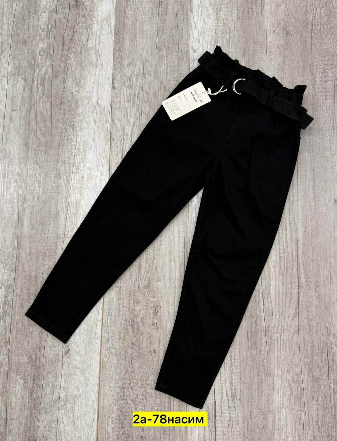 брюки на девочку,розовые джинсы,брюки джинсы,джинсы штаны,джинсы для девочек